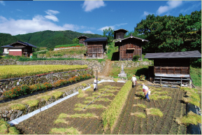 棚田・板倉の里 種蔵