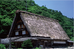 旧遠山家民俗館